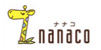 nanaco